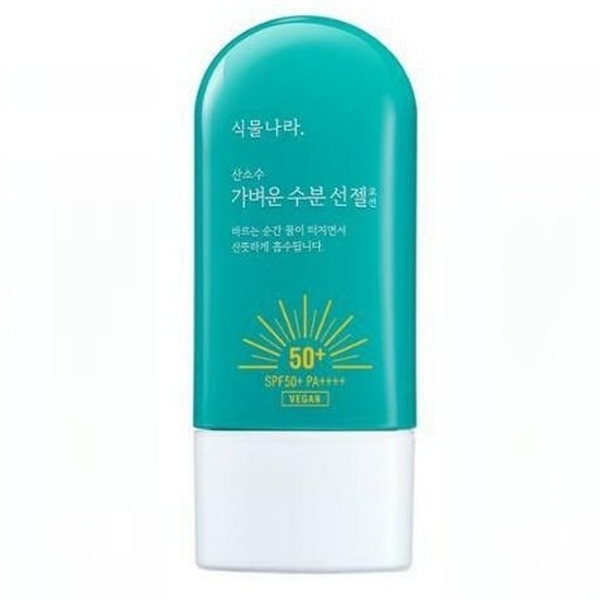 식물나라 가벼운 수분 선젤