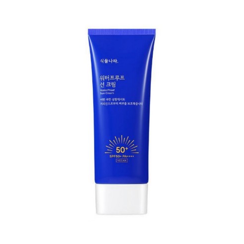 식물나라 워터프루프 선크림