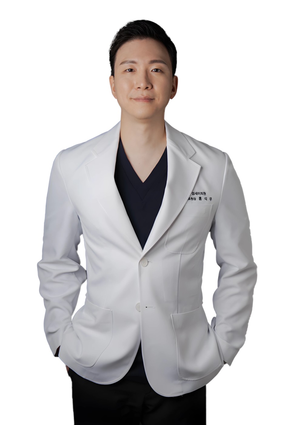 섬세이의원 홍석우 대표원장